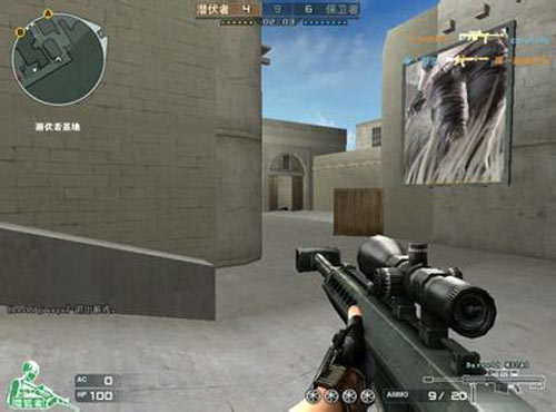 的多样性 的多样性