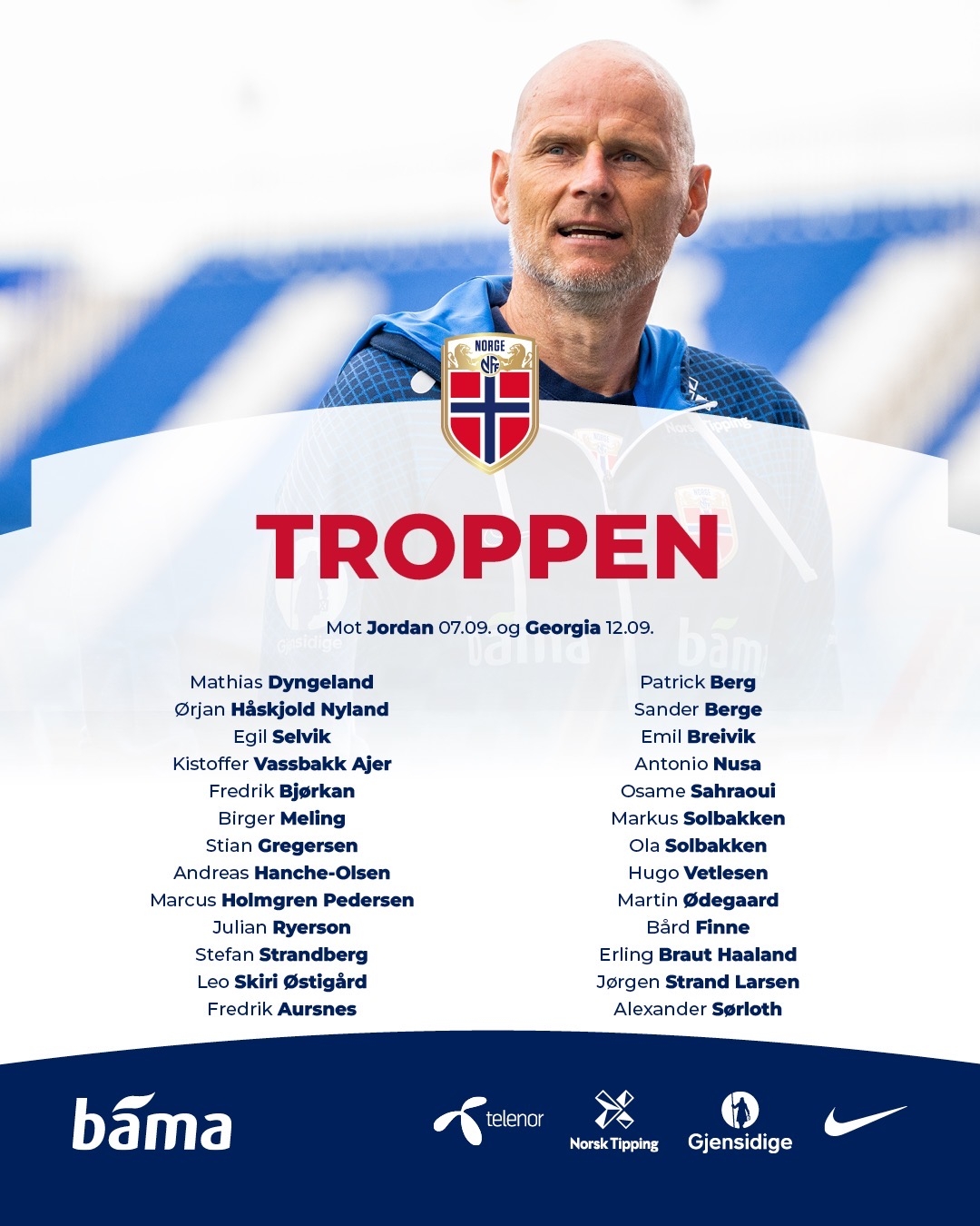 先发并非奖 先发并非奖