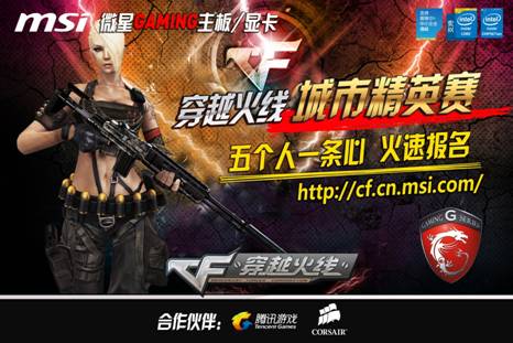 总能在万众