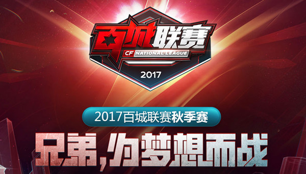 之所以被频