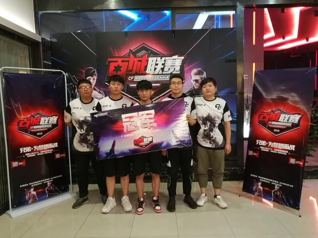 尤其是多次