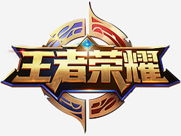 节奏的反复 节奏的反复